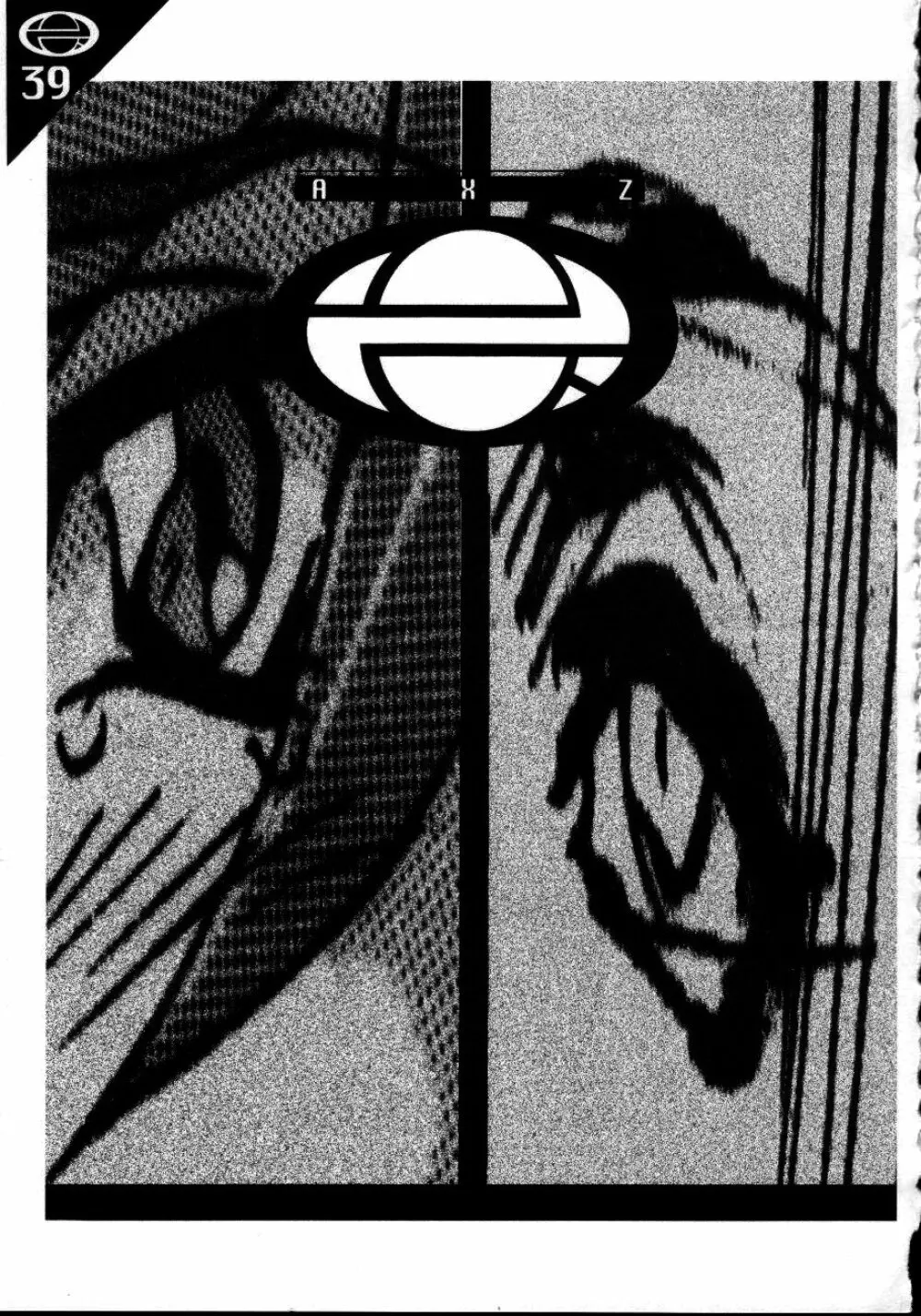 Under Blue 1.07C Page.40