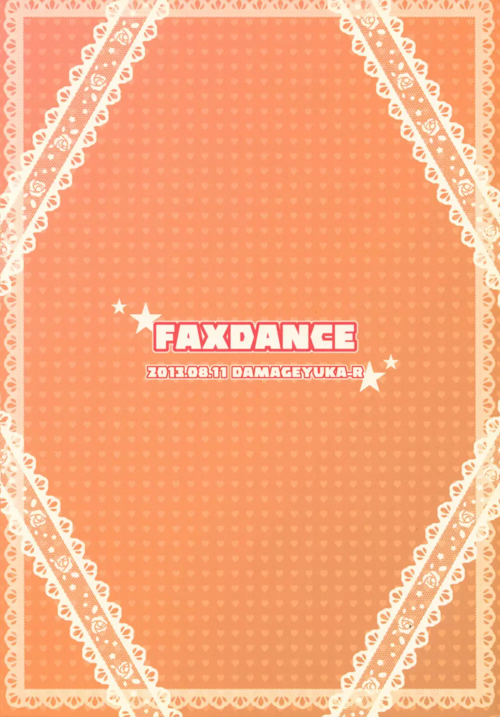 FAXDANCE Page.18