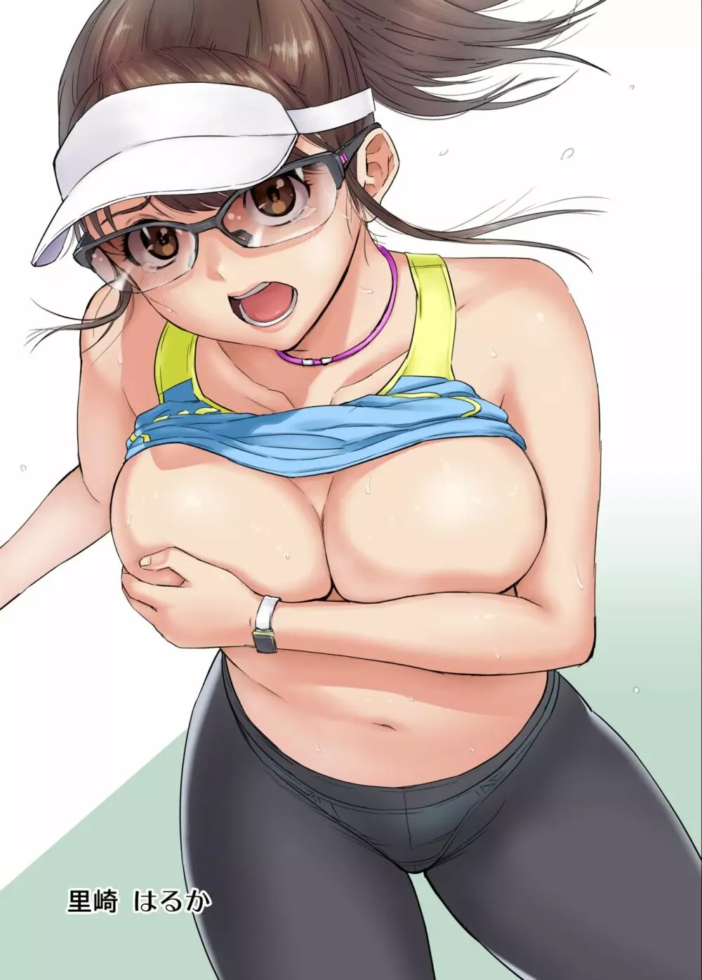 メロモテ1(カケメロ第二感染者)ジョギング中にいきなりブッカケ♡ Page.34