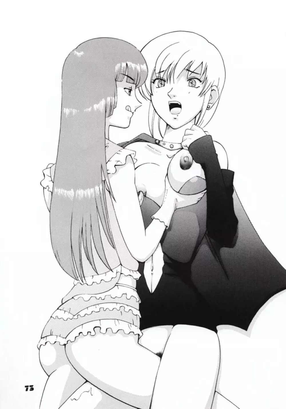 Jump Dynamite GOLD Page.68