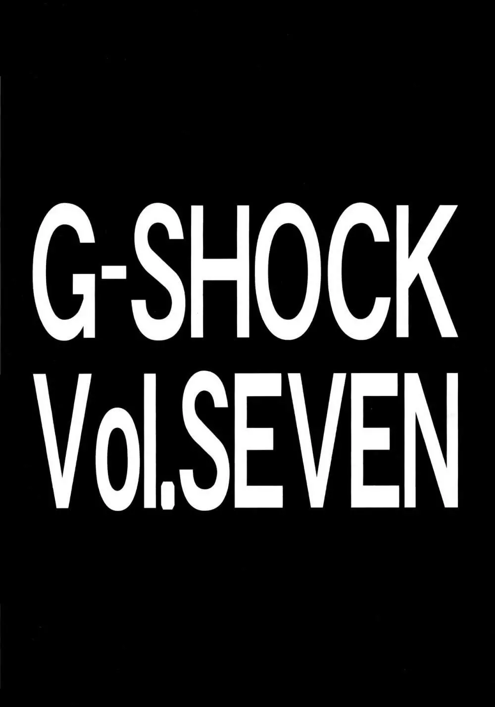 G-SHOCK Vol. 7 Page.65