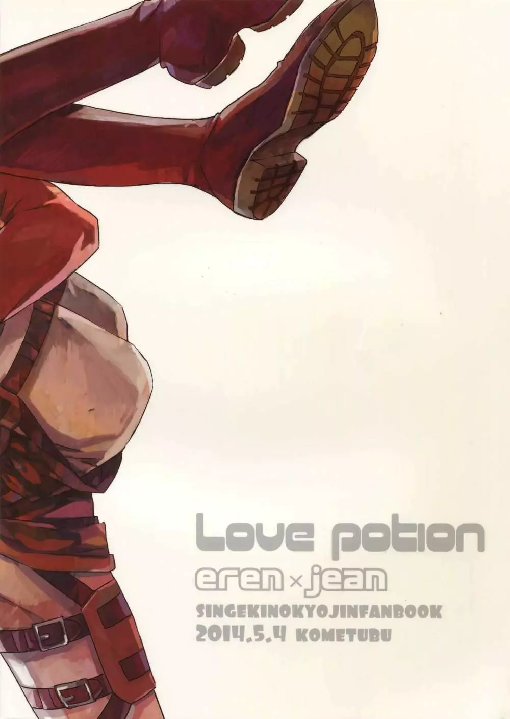 Love Potion Page.32