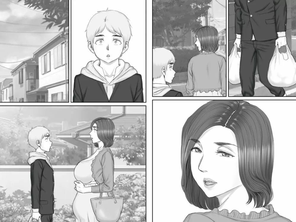 ボクの彼女は40歳の人妻3~乱交編~最終話 Page.105
