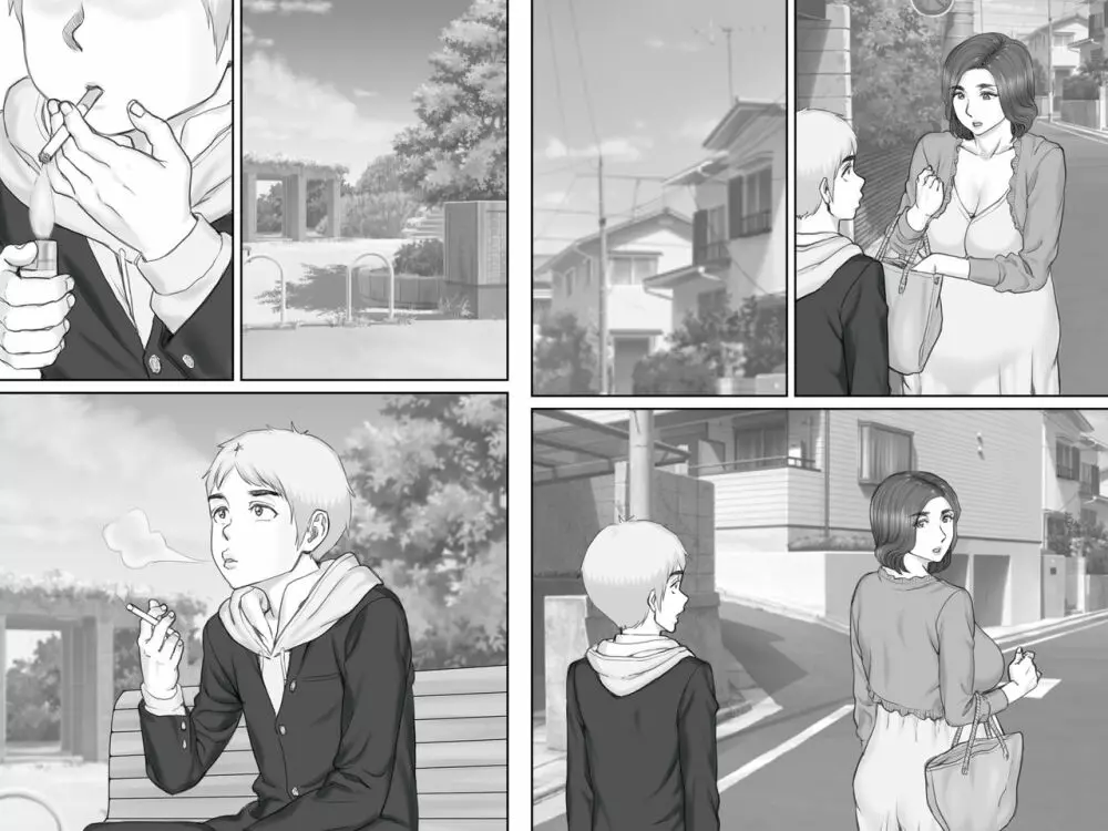 ボクの彼女は40歳の人妻3~乱交編~最終話 Page.106