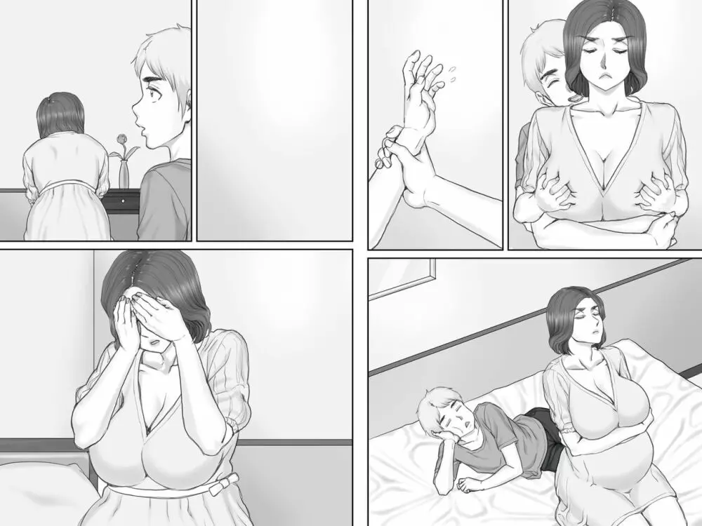 ボクの彼女は40歳の人妻3~乱交編~最終話 Page.109