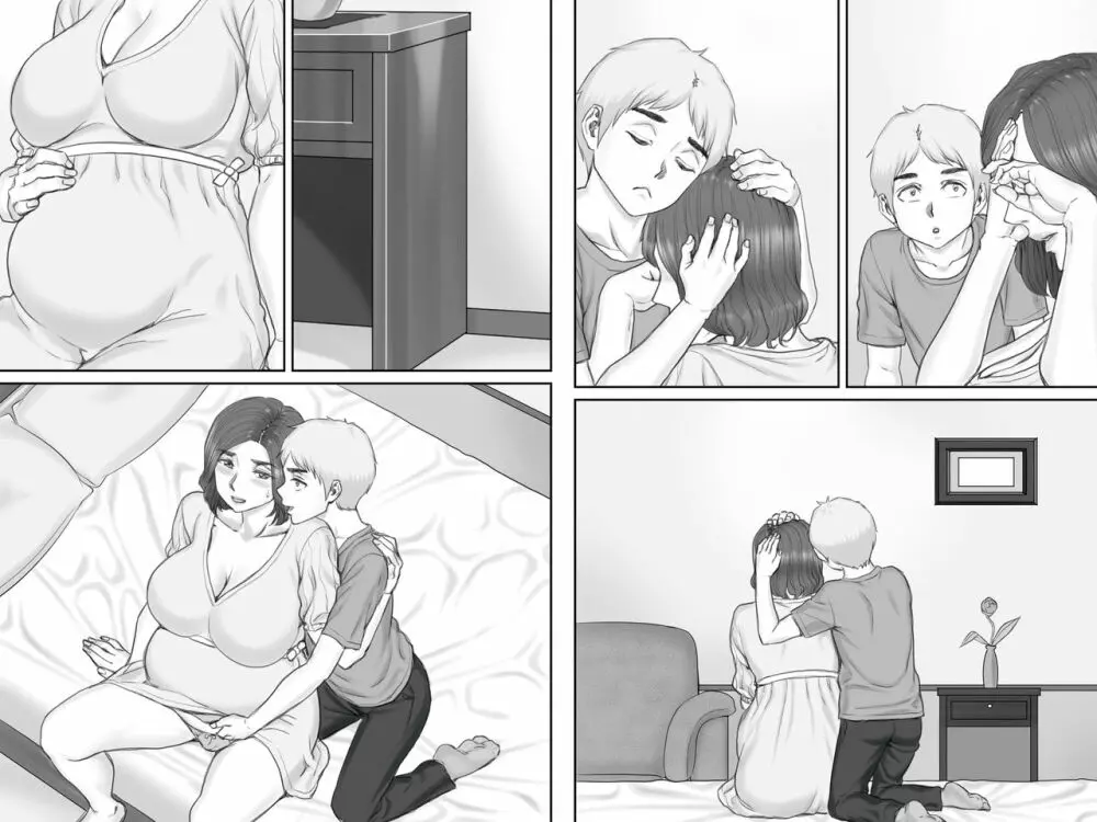 ボクの彼女は40歳の人妻3~乱交編~最終話 Page.110