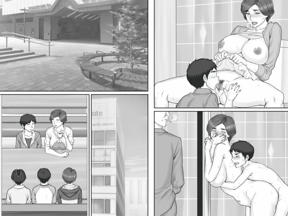 ボクの彼女は40歳の人妻3~乱交編~最終話 Page.78