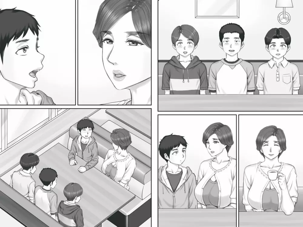 ボクの彼女は40歳の人妻3~乱交編~最終話 Page.79