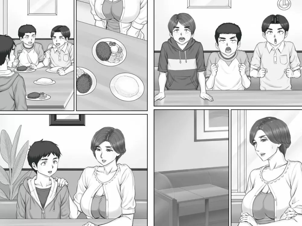 ボクの彼女は40歳の人妻3~乱交編~最終話 Page.80