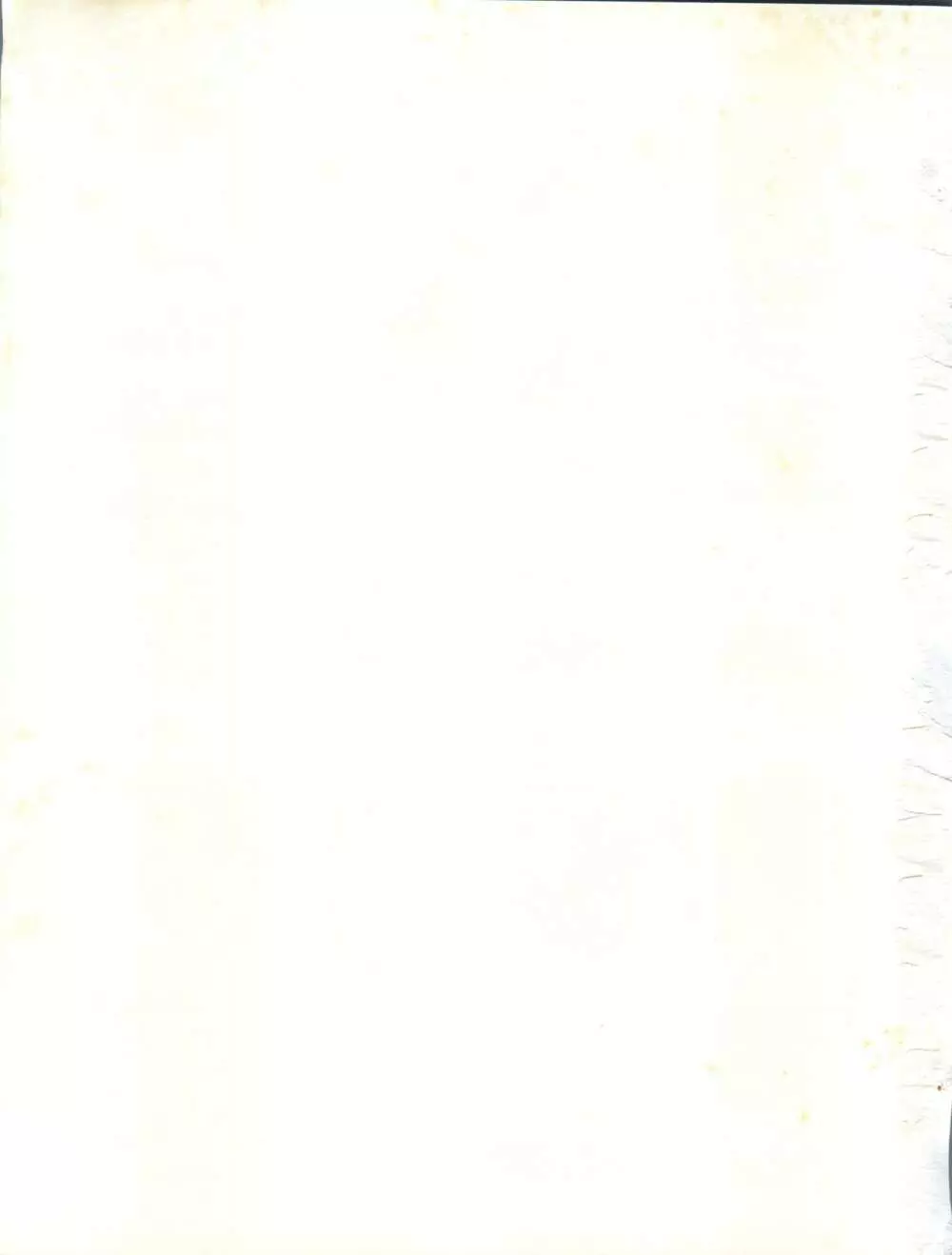(C54) [オレンジ・ギャラリー編集部 (坂田金時)] ESSE(エセ) ORANNGE GALLERY (きまぐれオレンジ☆ロード、らんま1/2) Page.59