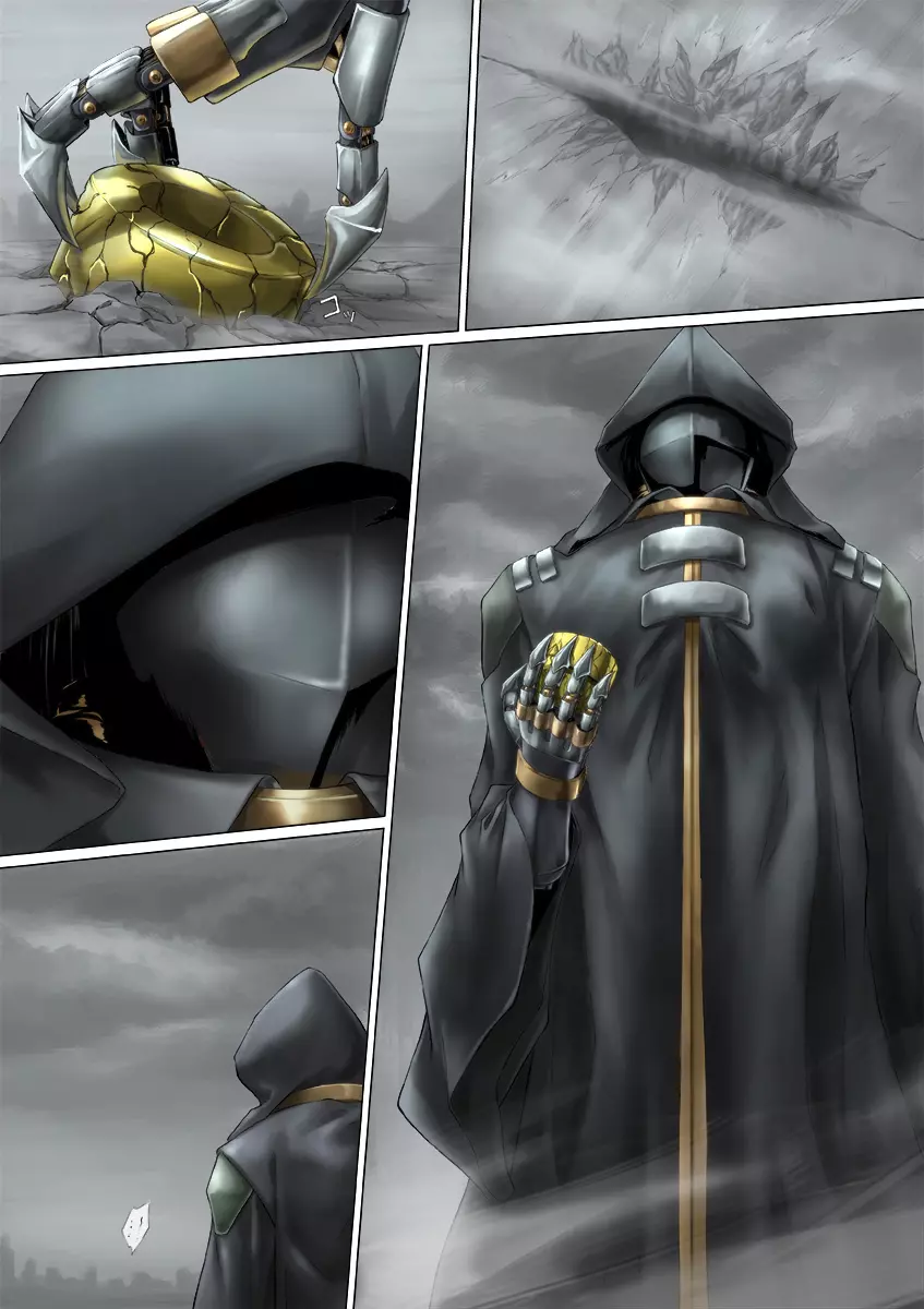 ウルトラガール ソフィー ~死闘!VSディフェクティオ編~ Page.144