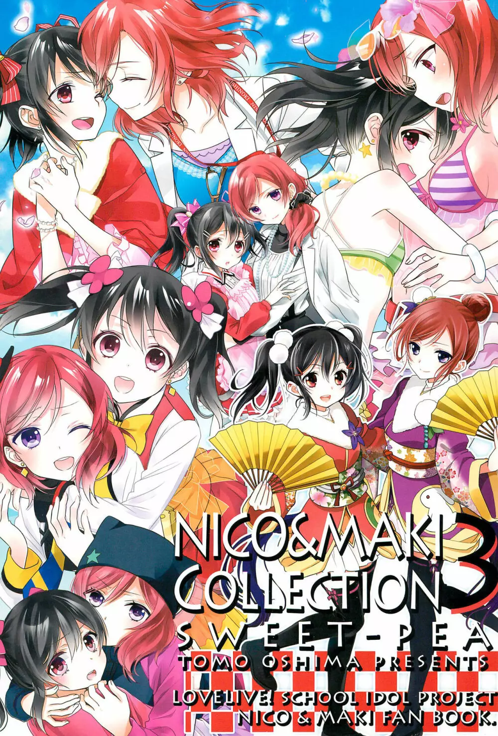 NICO & MAKI COLLECTION 3 Page.3