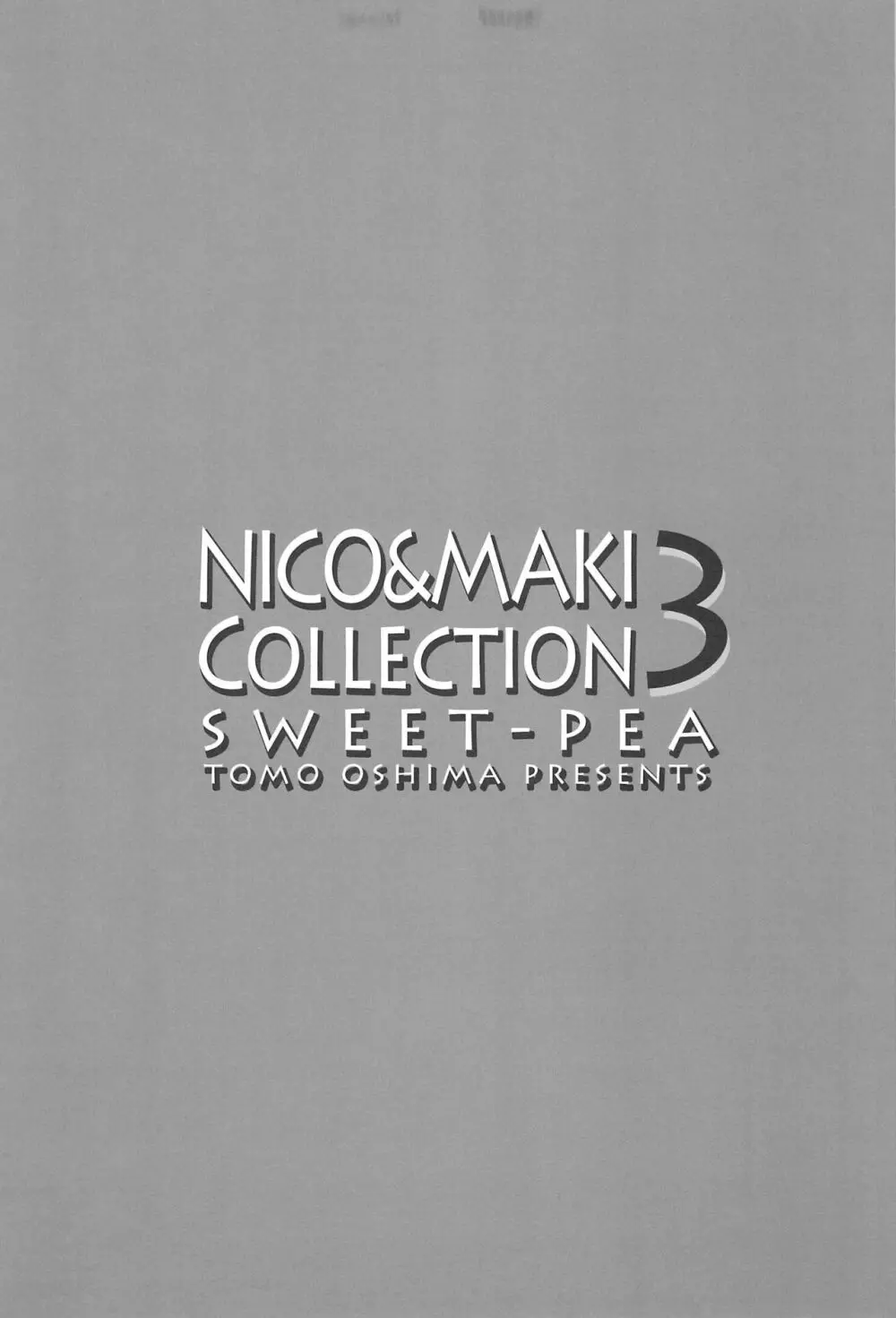 NICO & MAKI COLLECTION 3 Page.5