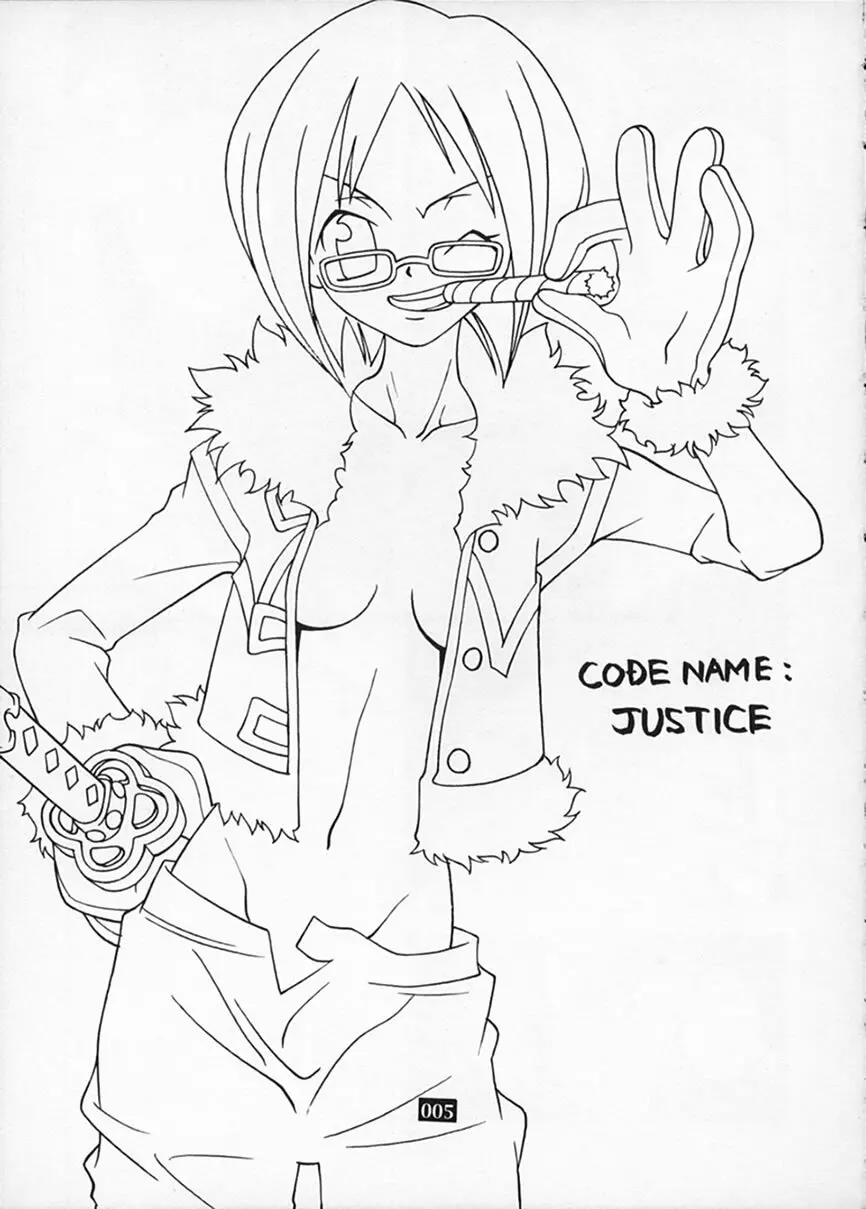 CODENAME: JUSTICE Page.4