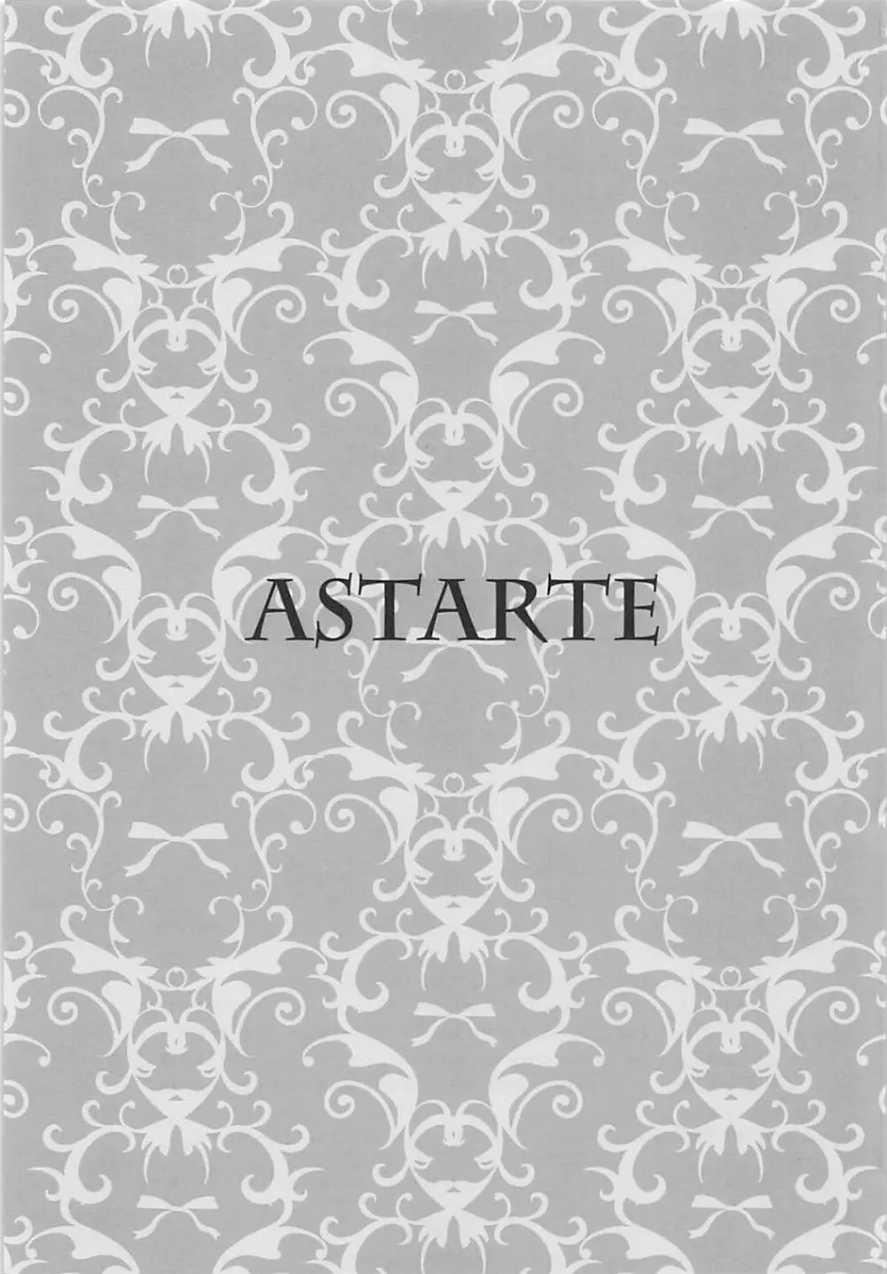 ASTARTE Page.2