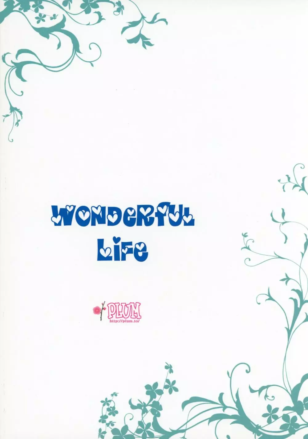 WONDeRfUL LiFe Page.18