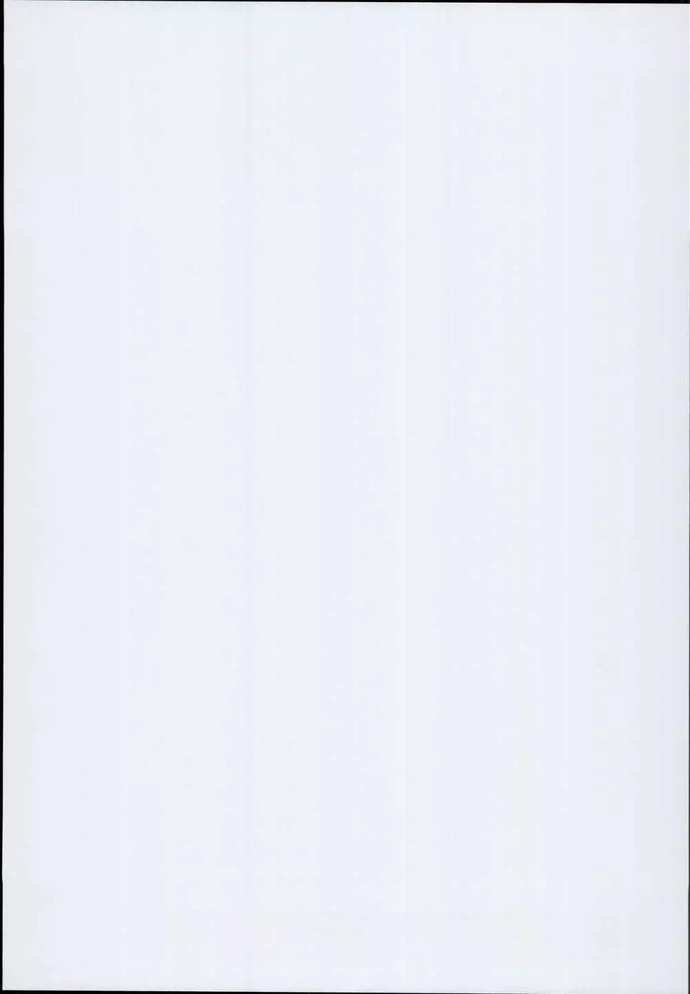 水着でなかだしちるみやっくす Page.31