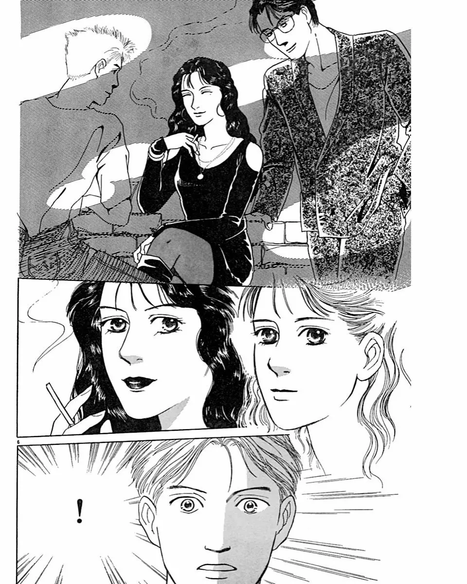 実録・異常な愛の体験 Page.39