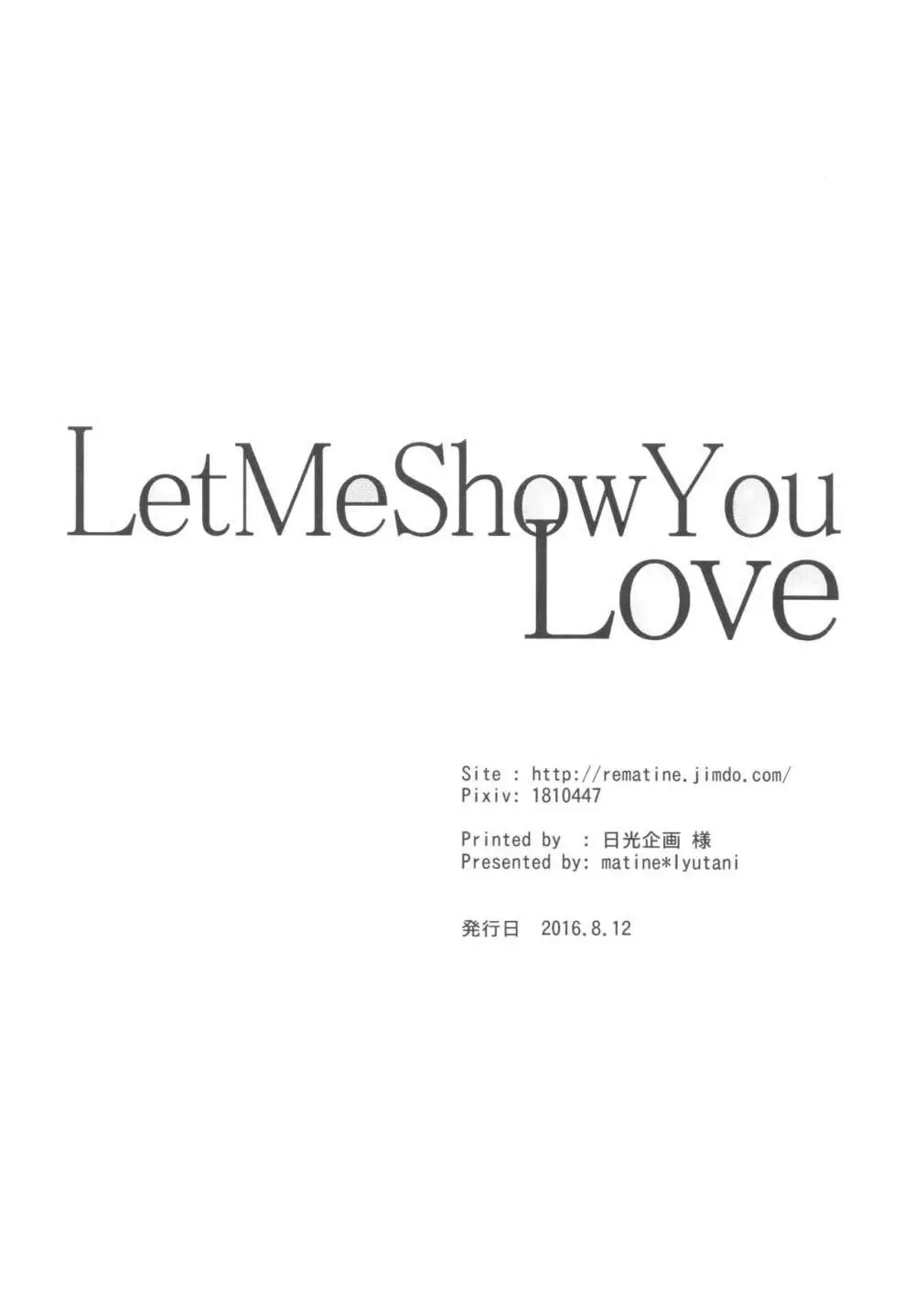 Let Me Show You Love Page.2