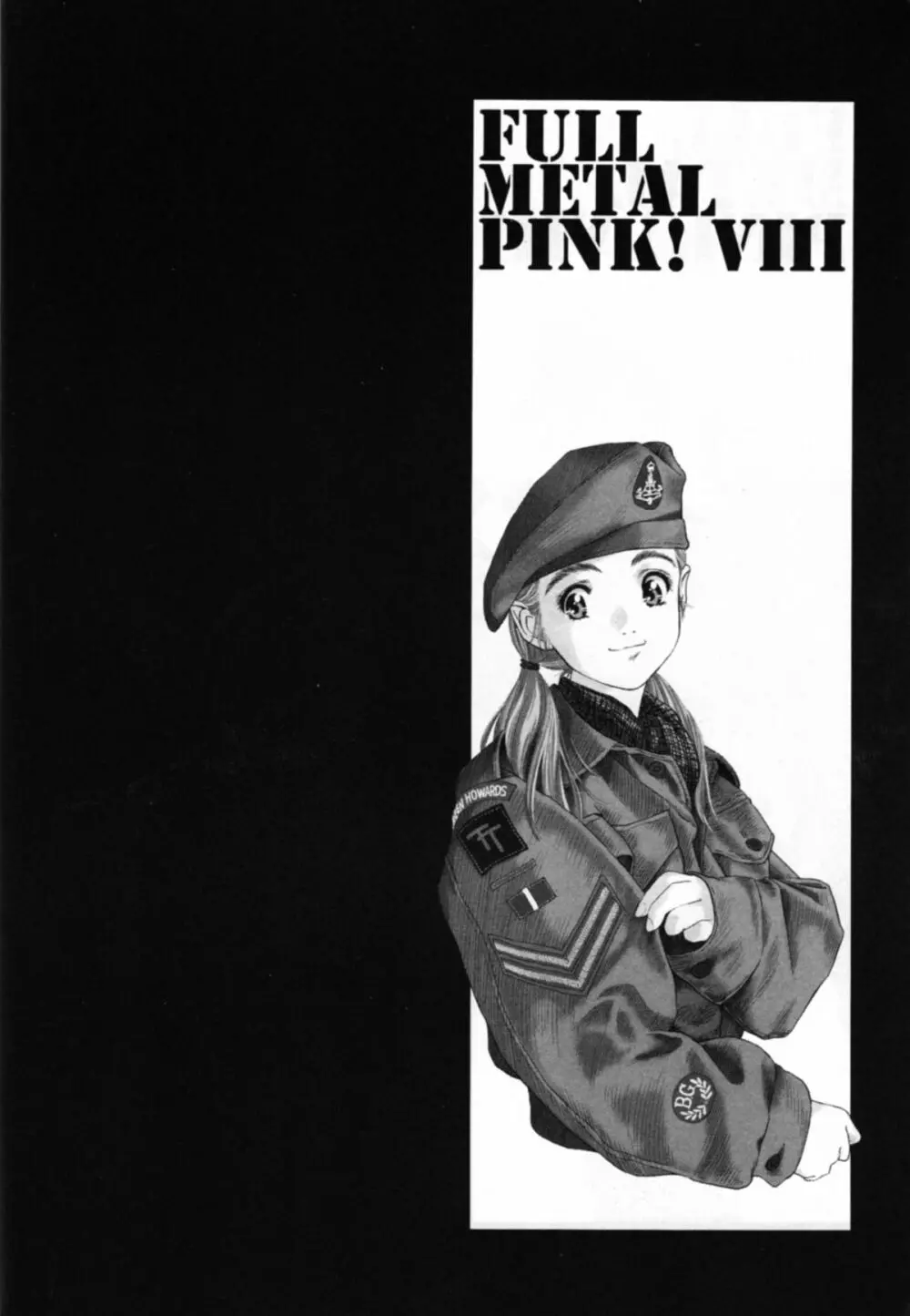 FULL METAL PINK! VIII Page.11