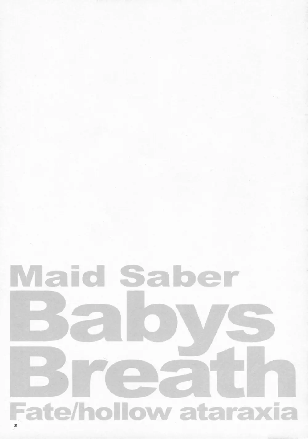 Babys Breath Page.30