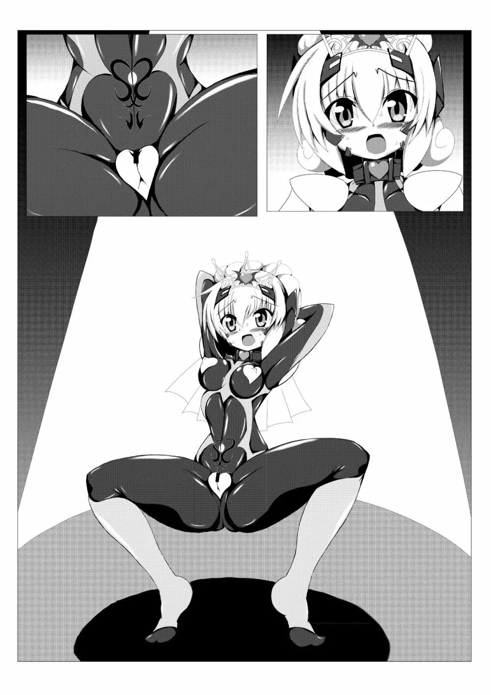 姫の妖魔セックスショー Page.32