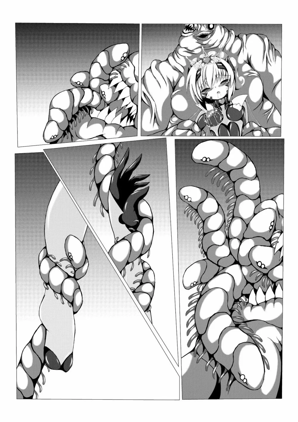 姫の妖魔セックスショー Page.38