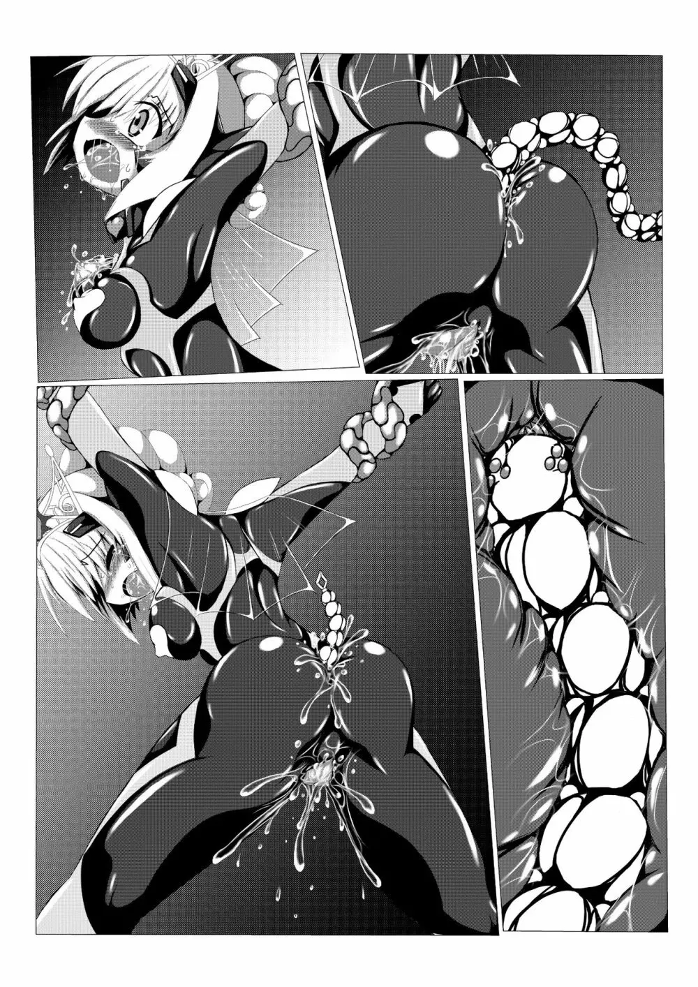 姫の妖魔セックスショー Page.41