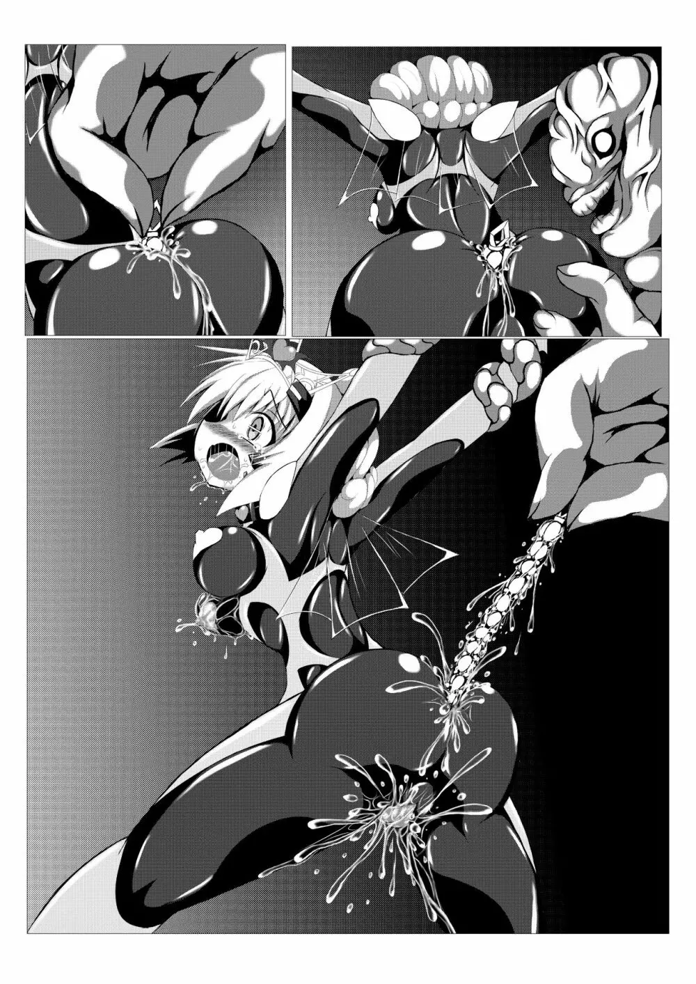 姫の妖魔セックスショー Page.42