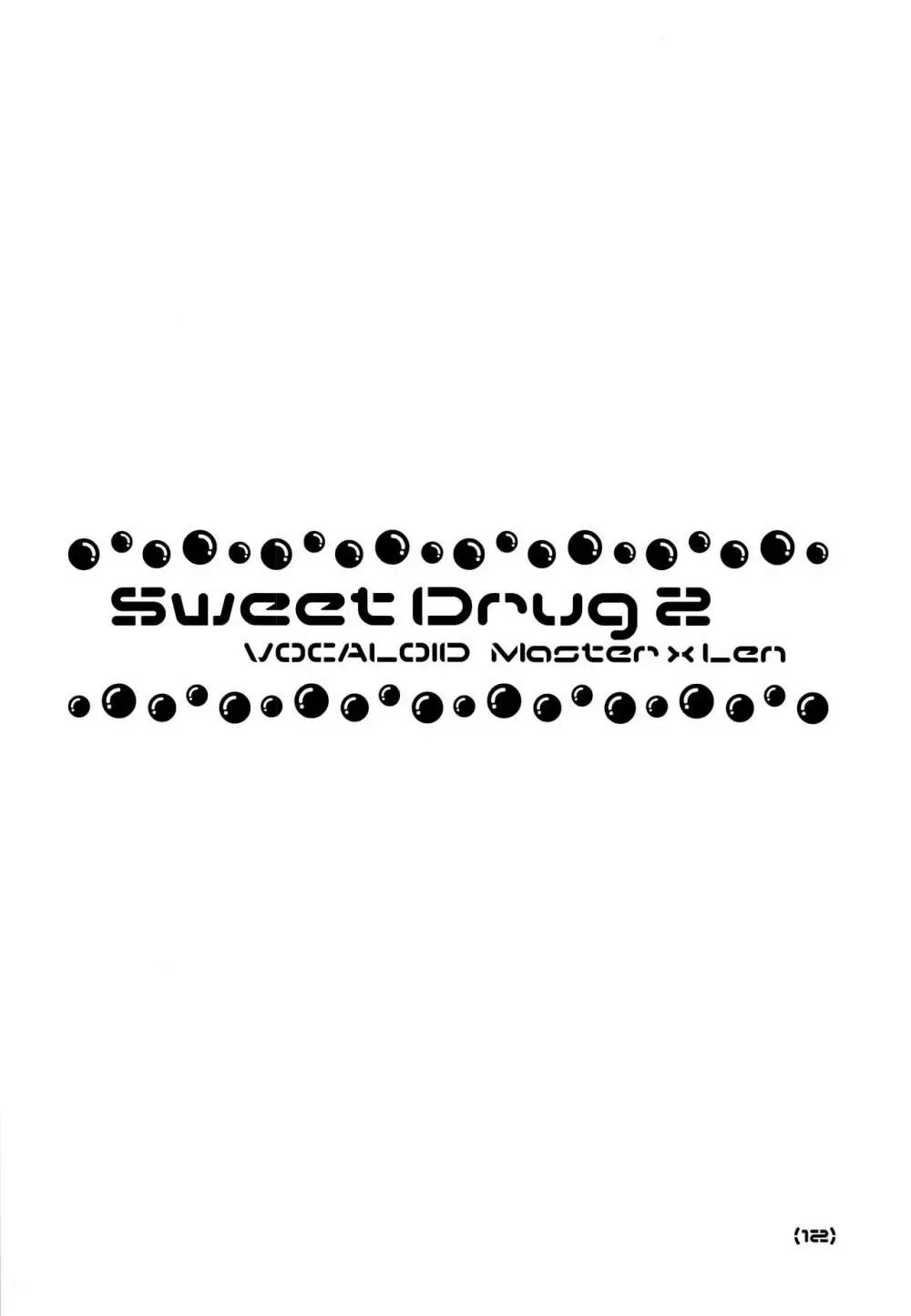 Sweet Drug 2 Page.13