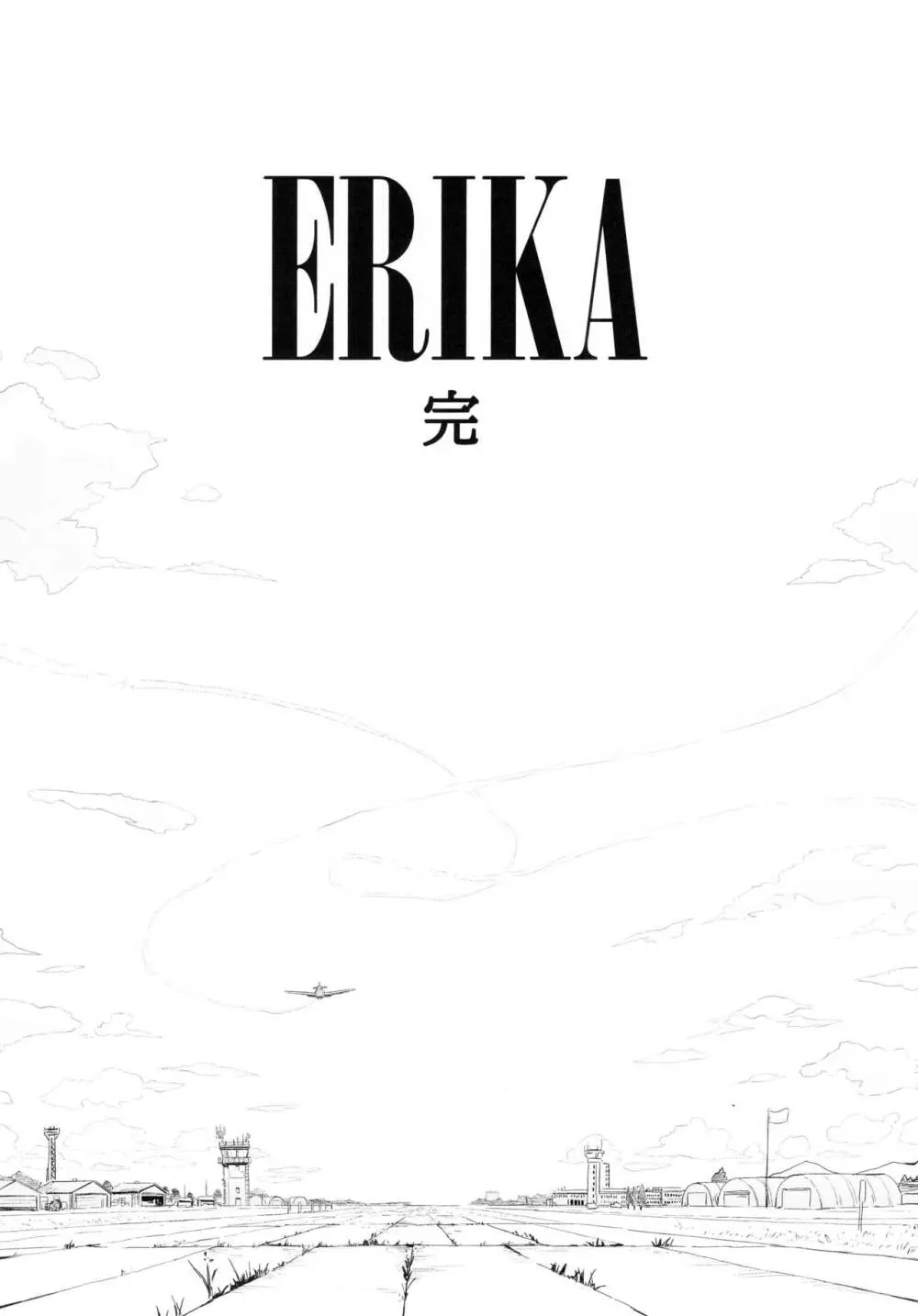 ERIKA vol.3 Page.58