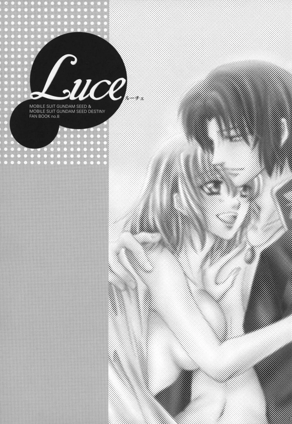 Luce Page.4