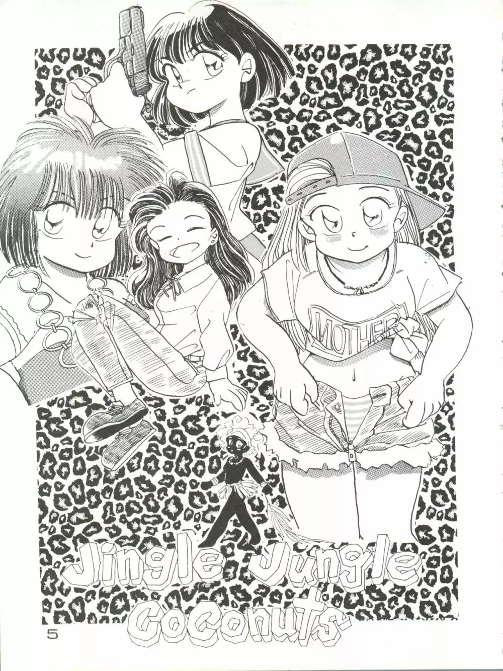 GIRL’S SCHOOL 2 Page.5