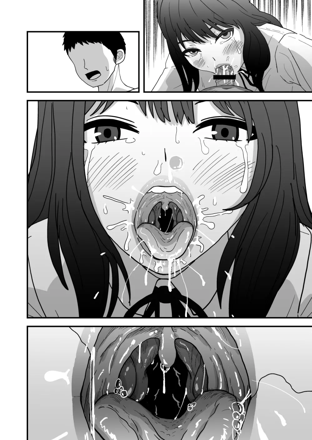 おくちせっくす ~のどフェラ編~ Page.25