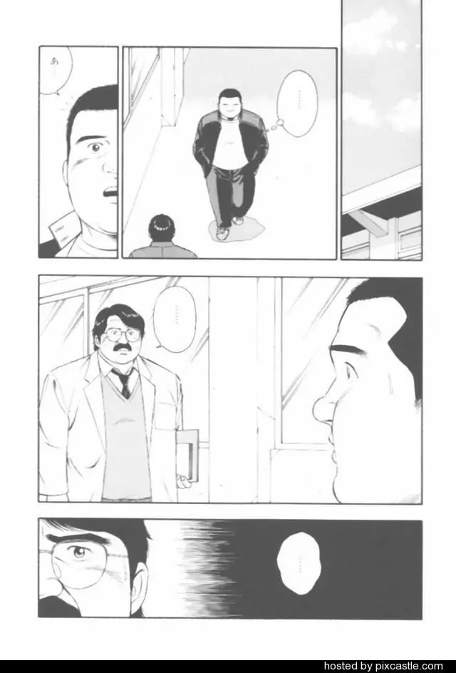 おやじさん Page.49