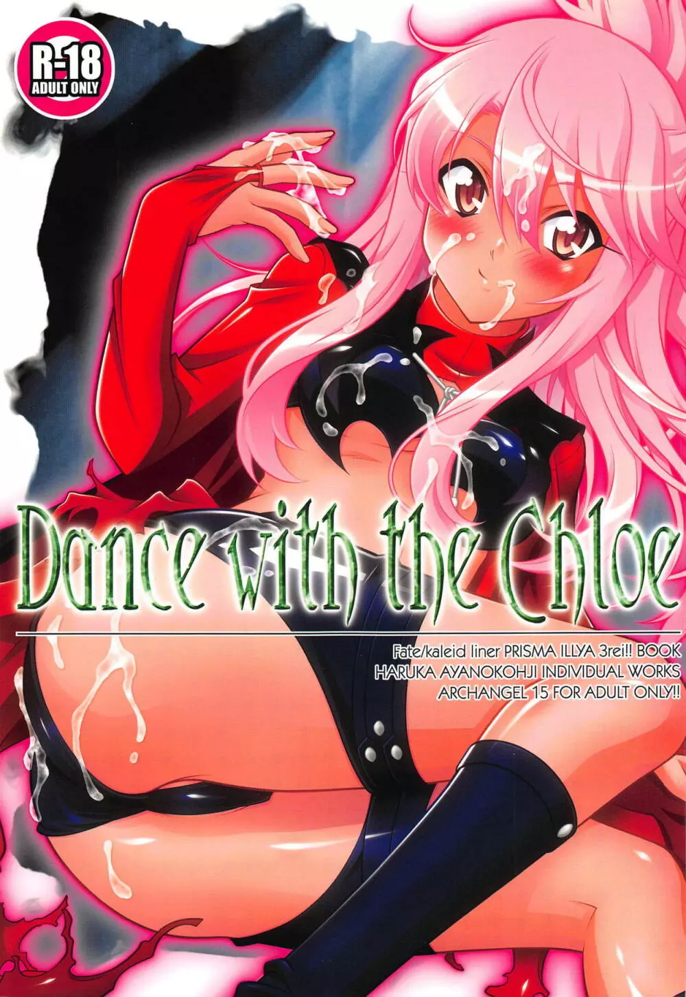 Dance with the Chloe Page.1