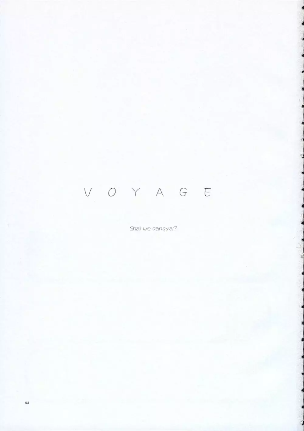 Minatekishugi] Voyage Page.2