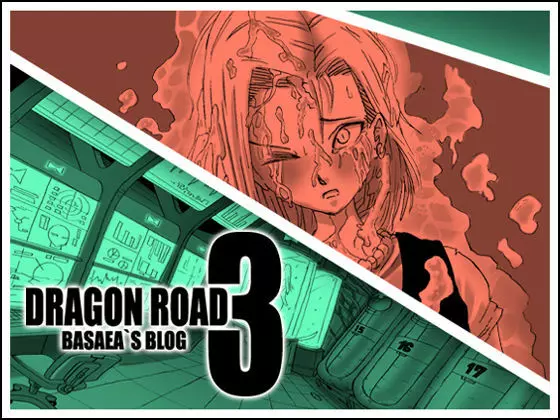 DRAGON ROAD 3 10th anniversary Page.35