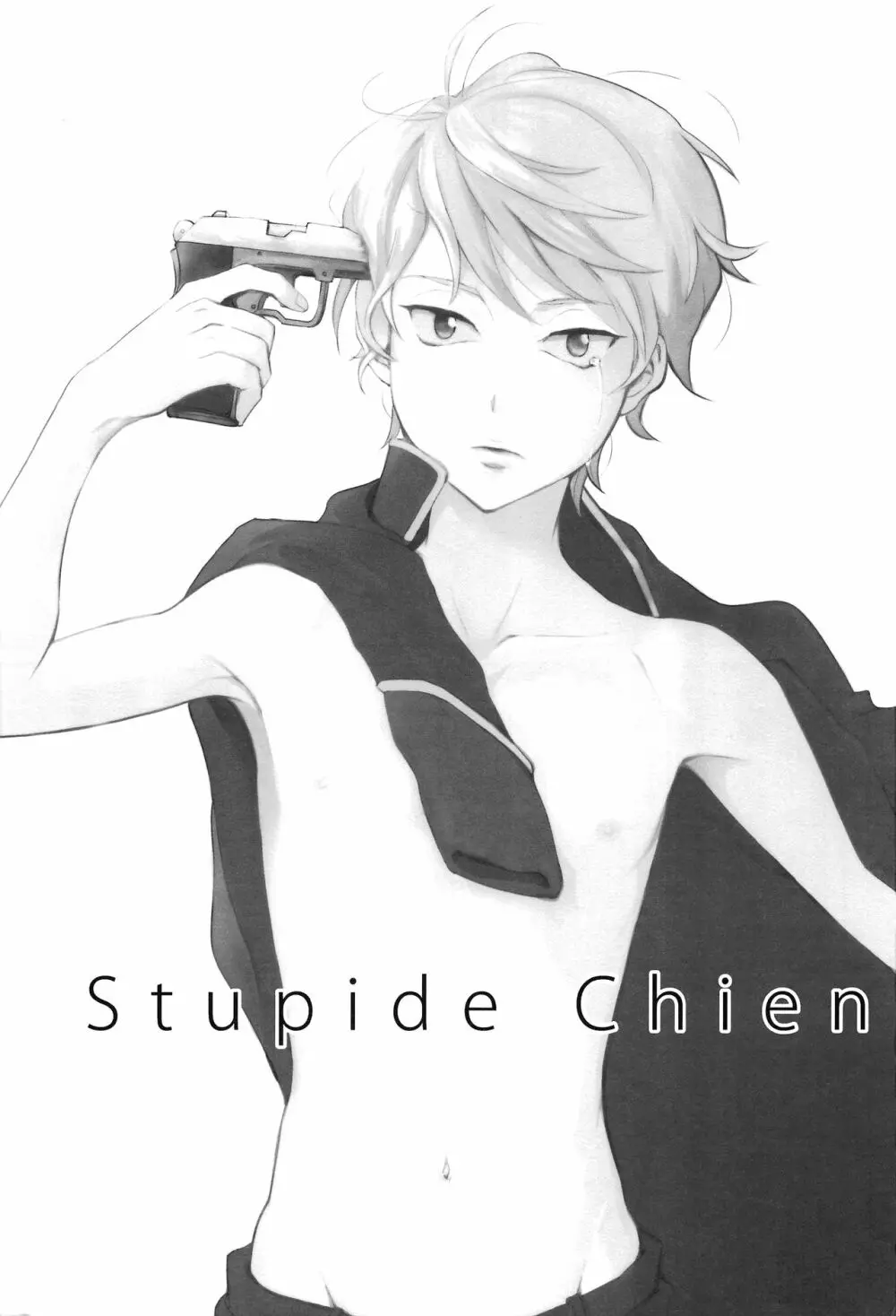 Stupid Chien Page.2