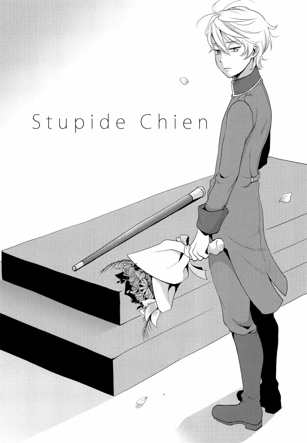 Stupid Chien Page.31