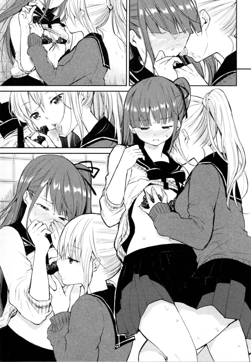 メバエ Vol.1 ビビッド百合5 Page.87