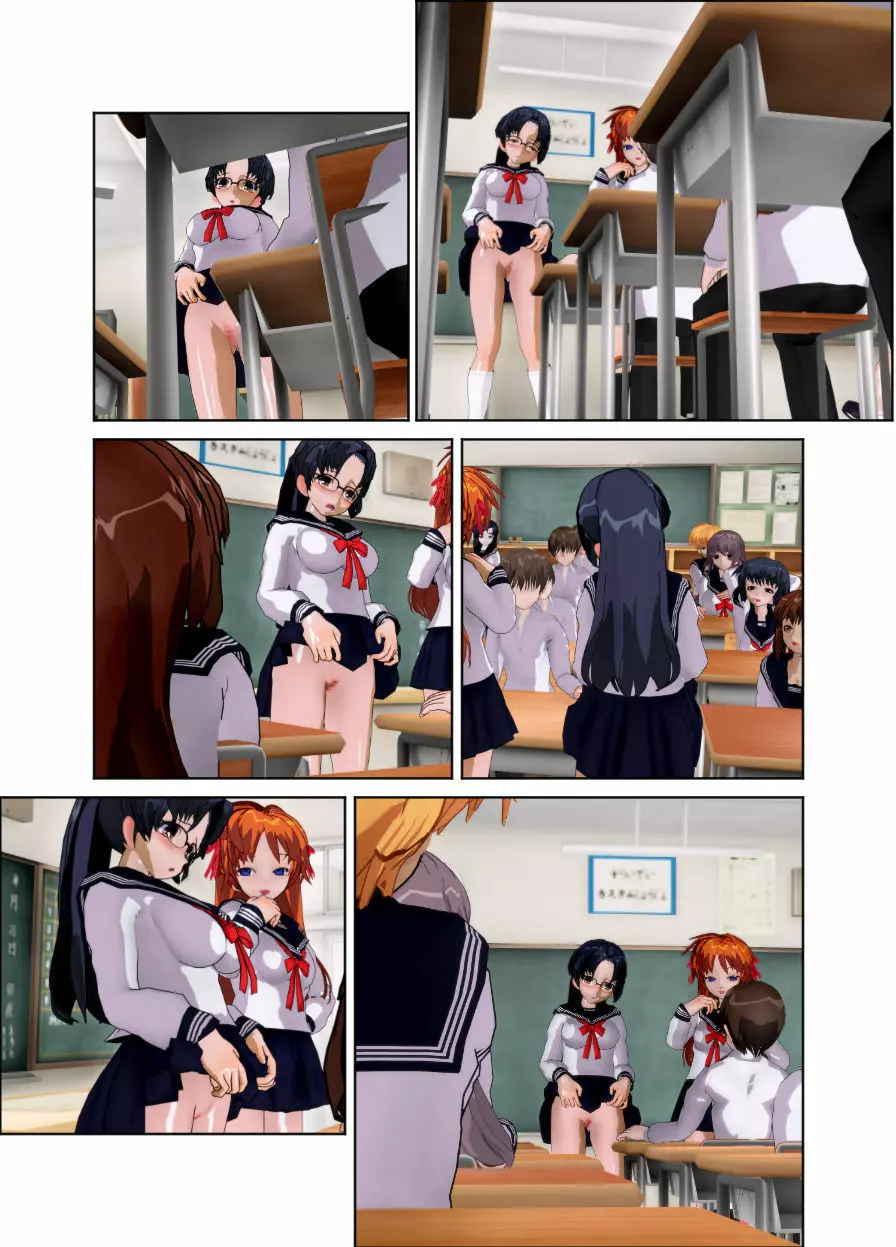 委員長はクラスで虐められています ~教室奴隷生活~ Page.67