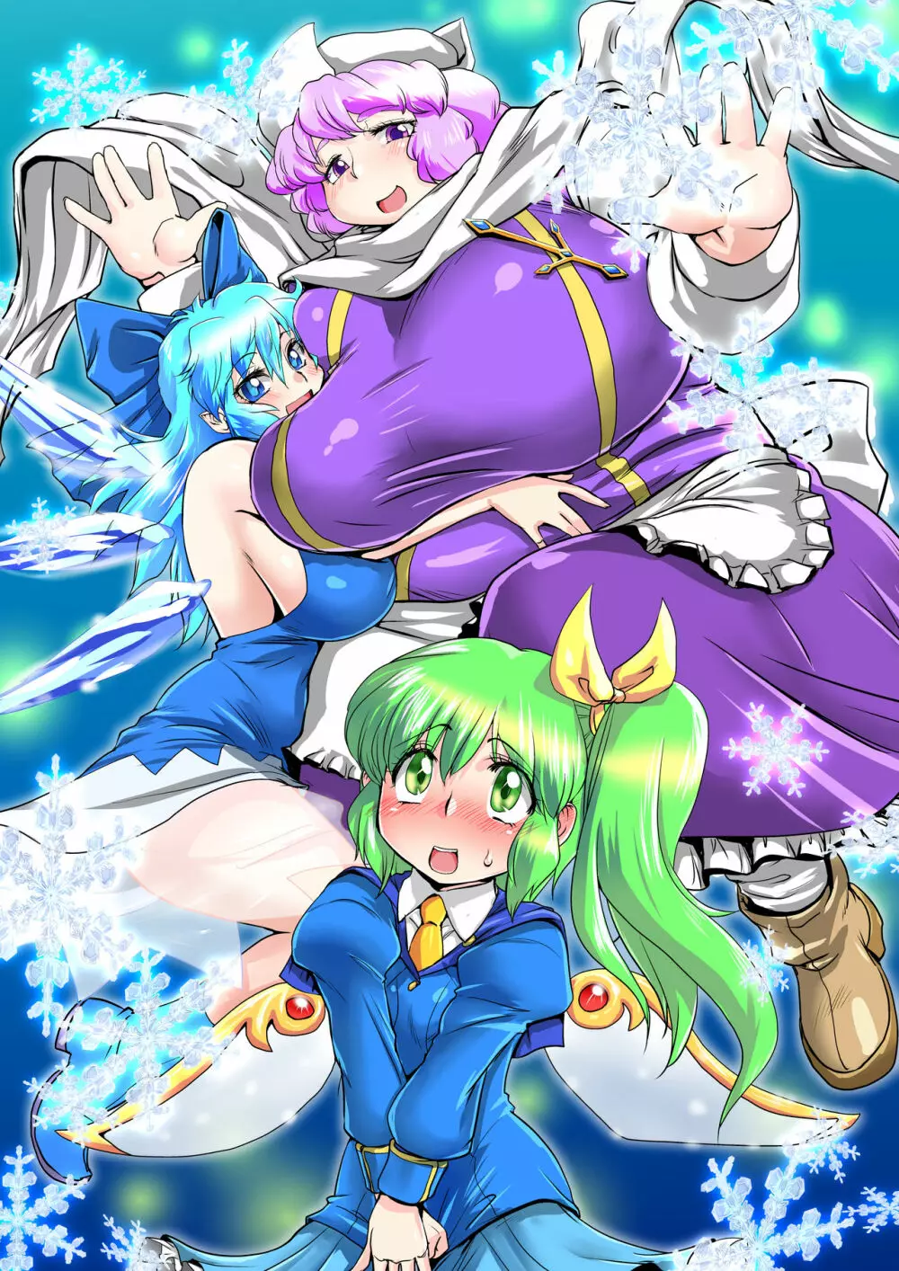 東方プラグマタイザー その16 Page.4