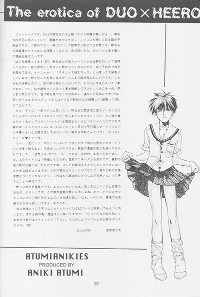 Love² South Pole of Heero Show #2 (Gundam Wing) [Duo X Heero] YAOI Page.27