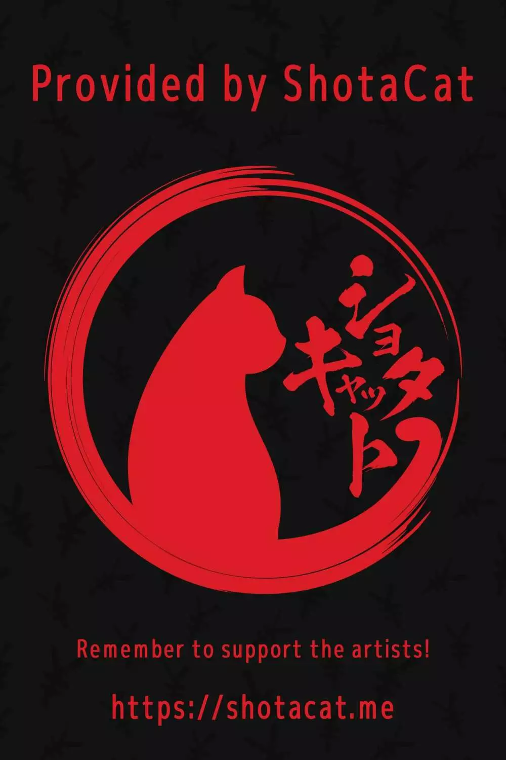 淫獄タワーマンション~狙われたエリート親子~ Page.27