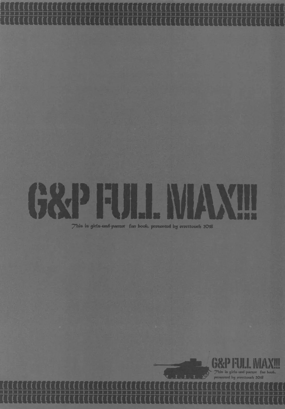 G&P FULL MAX!!! Page.89