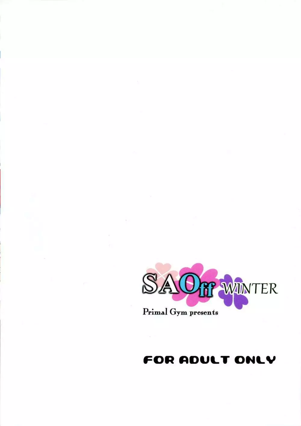 SAOff WINTER Page.2