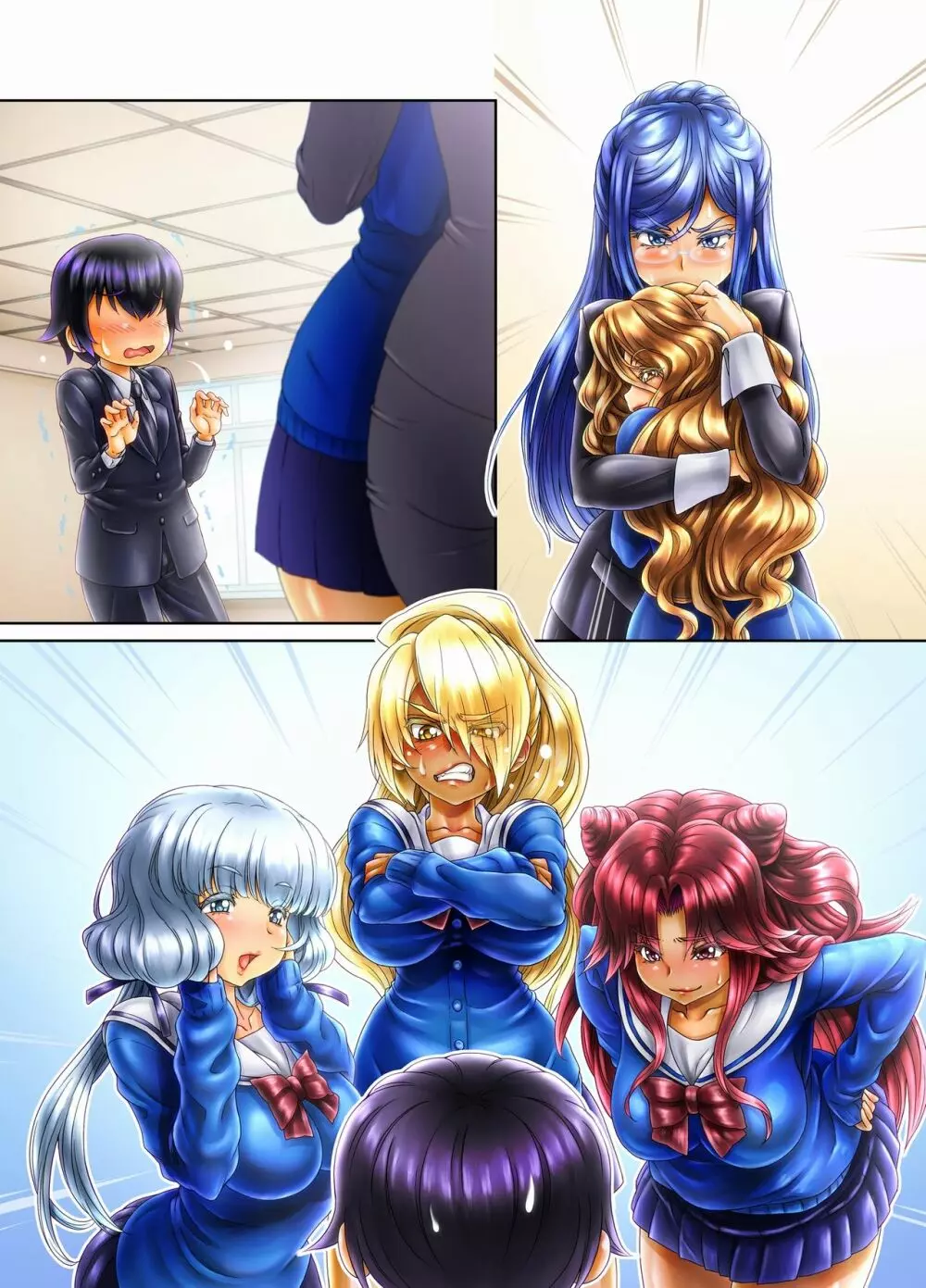 《ソロもんの秘宝》アスモデウスの肉布団 ~いじめっ子GALにお仕置き!~ Page.45