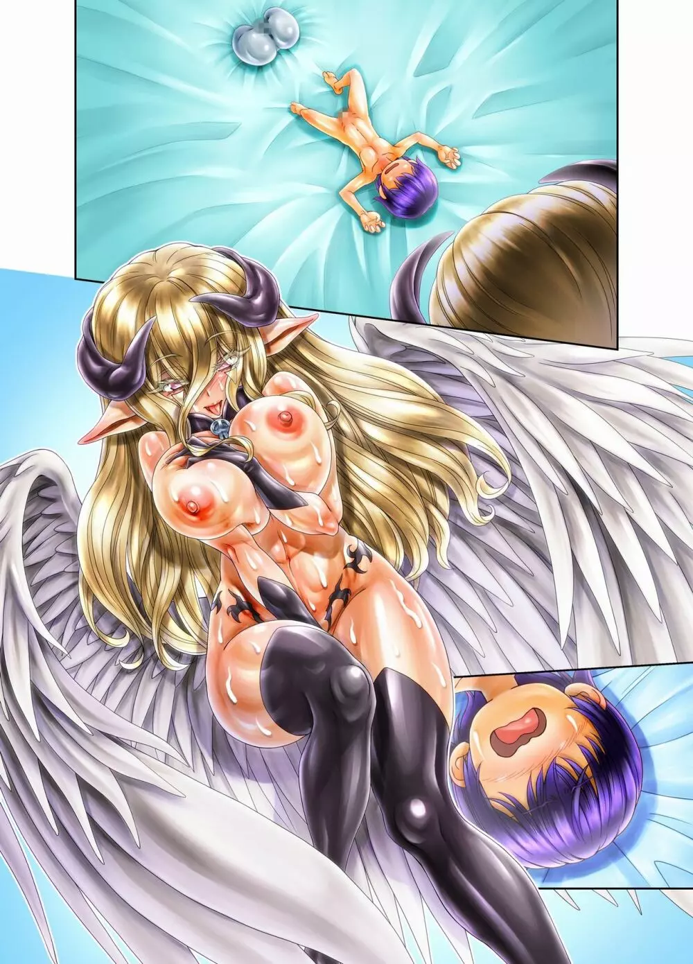 《ソロもんの秘宝》アスモデウスの肉布団 ~いじめっ子GALにお仕置き!~ Page.61
