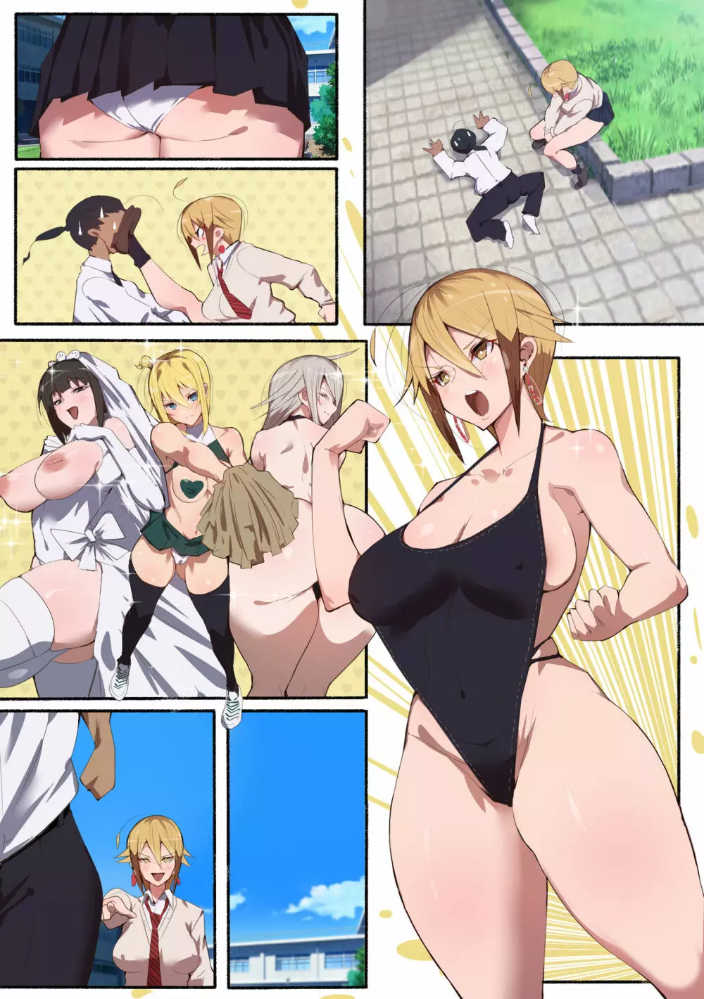 制服美少女 2学期 えぇ!?お尻に恋してる?チアガールちゃんとドスケベな女の子達だってぇ? Page.57